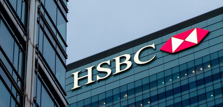 HSBC 20 milyar dolarını Blockchain’e aktaracak