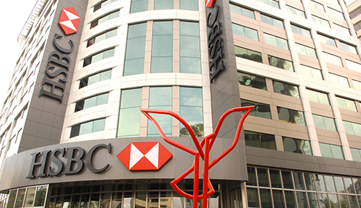 HSBC Türkiye’nin ilk yarı karı yüzde 219 arttı