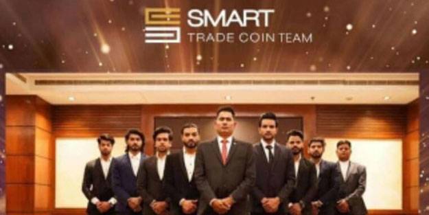 smart trade coin