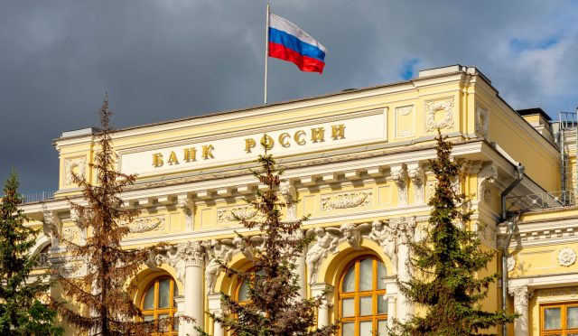 rusya merkez bankası