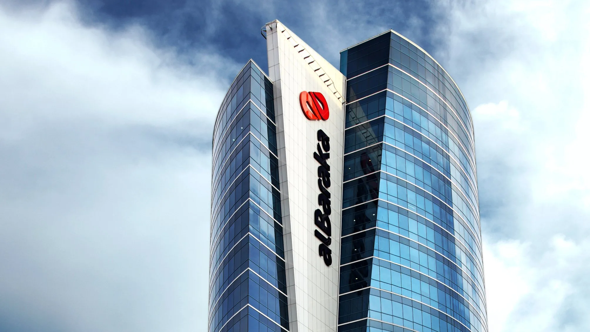 Albaraka Türk çalışanlarının 2026 yılı zam oranı belli oldu