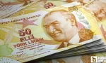 50 TL