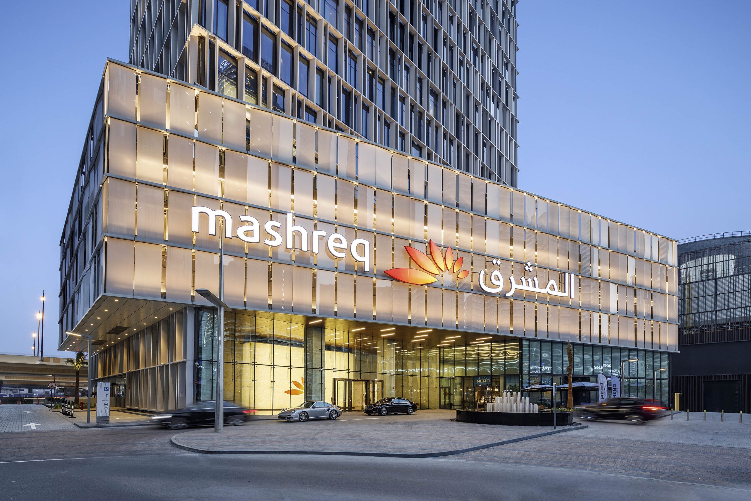 Körfez’in finans devi Mashreq, Türkiye’ye geldi satılık banka bakacak