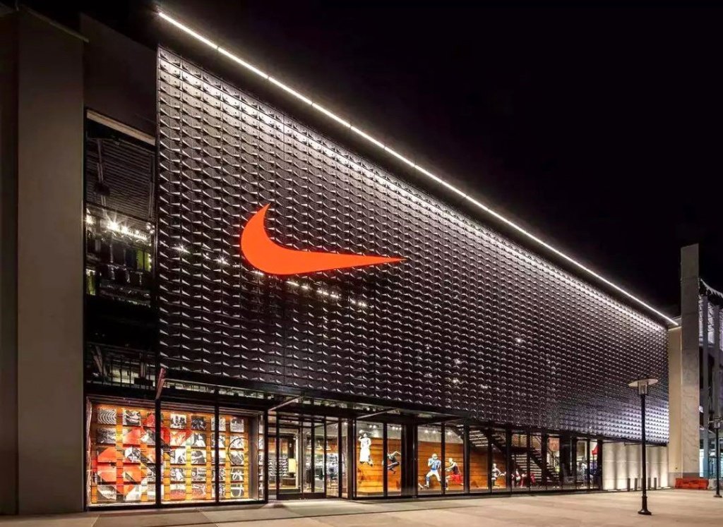 Nike’tan 1.400 Kişilik İşten Çıkarma ve Mağaza Kapatma Kararı