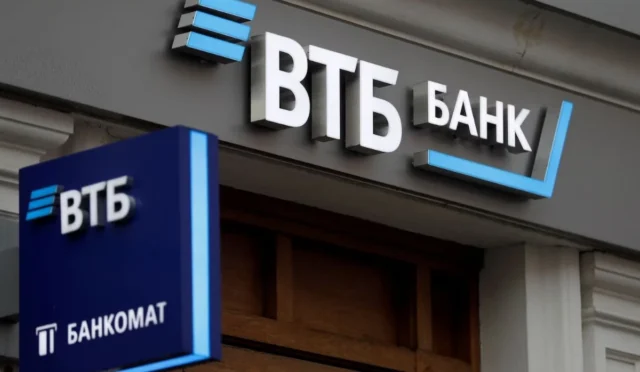 vtbbank