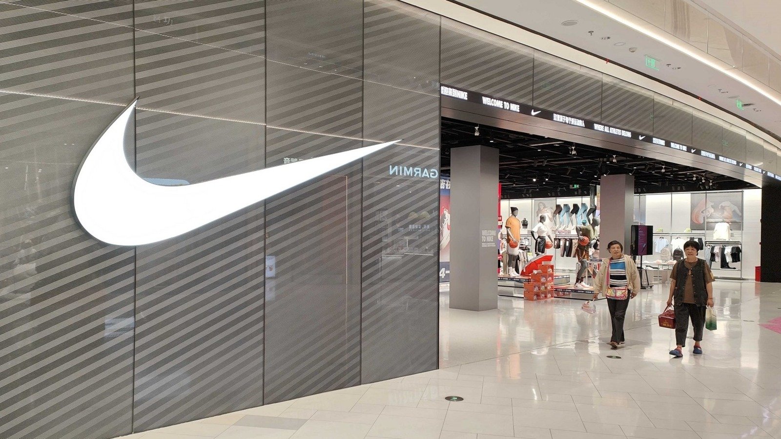 Nike İşten Çıkarmalar ve Yeniden Yapılanma: 2,5 Milyar Dolarlık Tasarruf Planı Detayları