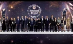 turkiye-nin-en-guvenilir-markalari